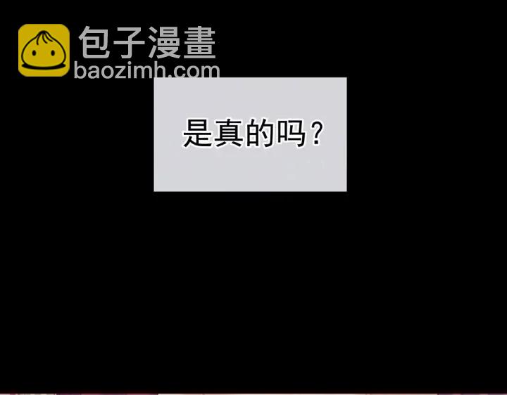 第212话 喜欢昭儿主动吗？(1/3)-第226话