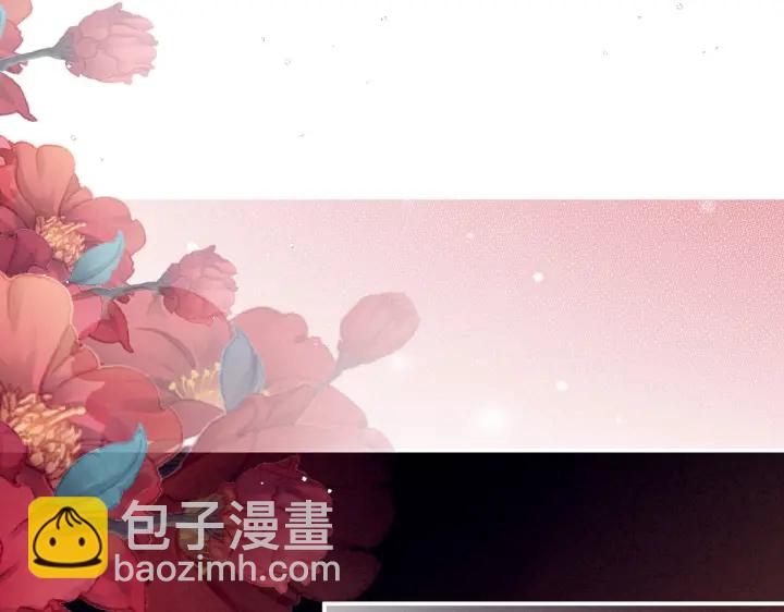 第212话 喜欢昭儿主动吗？(1/3)-第226话