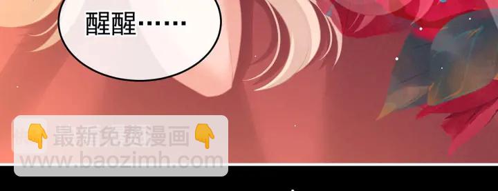 第212话 喜欢昭儿主动吗？(1/3)-第226话