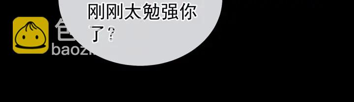 第212话 喜欢昭儿主动吗？(1/3)-第226话