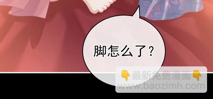 第212话 喜欢昭儿主动吗？(1/3)-第226话