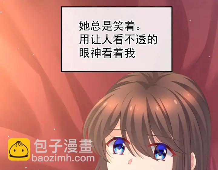第212话 喜欢昭儿主动吗？(1/3)-第226话