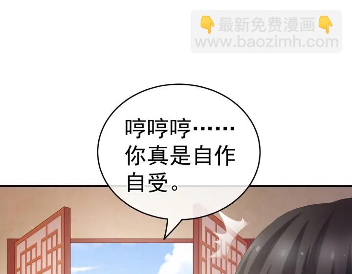 第214话 那里很娇嫩的(1/3)-第228话