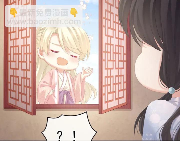 第214话 那里很娇嫩的(1/3)-第228话