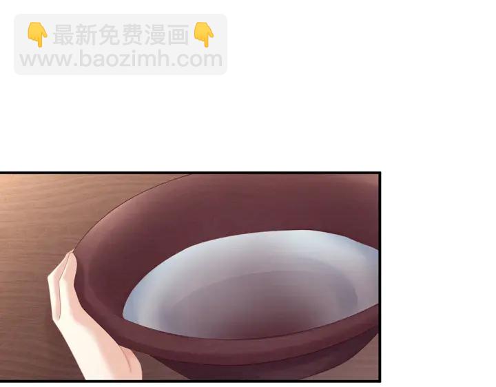第214话 那里很娇嫩的(1/3)-第228话