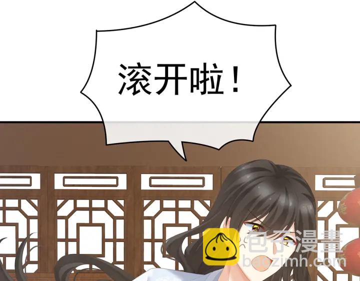 第214话 那里很娇嫩的(1/3)-第228话