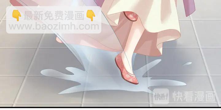 第214话 那里很娇嫩的(1/3)-第228话