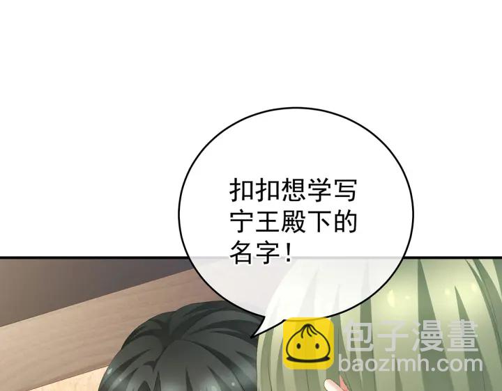 第214话 那里很娇嫩的(1/3)-第228话