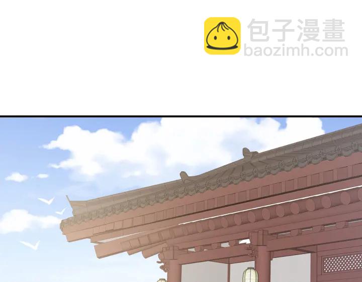 第214话 那里很娇嫩的(1/3)-第228话