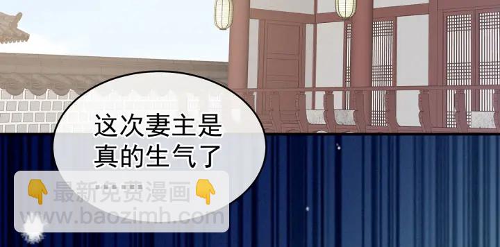 第214话 那里很娇嫩的(1/3)-第228话