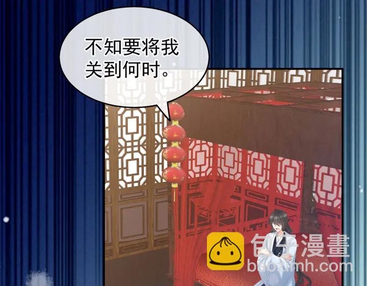 第214话 那里很娇嫩的(1/3)-第228话