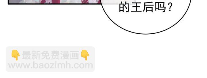 第216话 在身上留下印记(1/3)-第230话