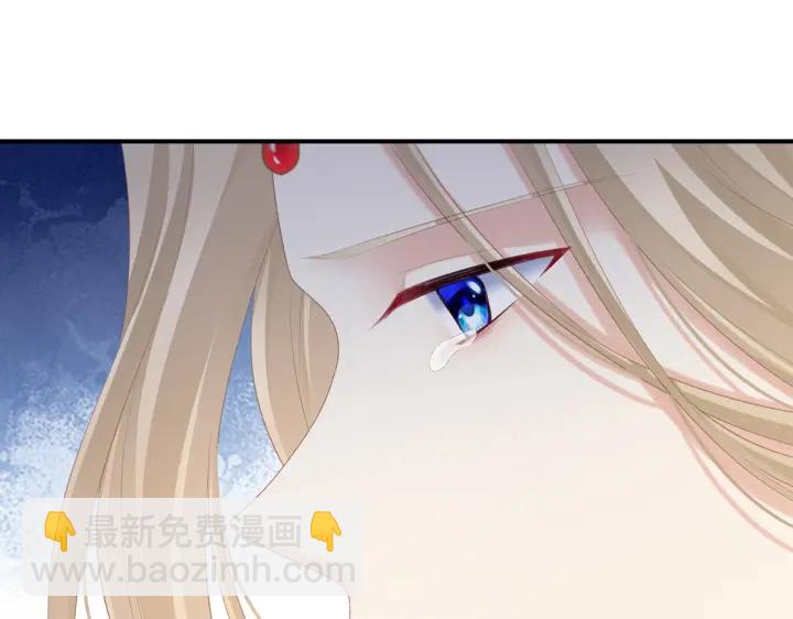 第216话 在身上留下印记(1/3)-第230话