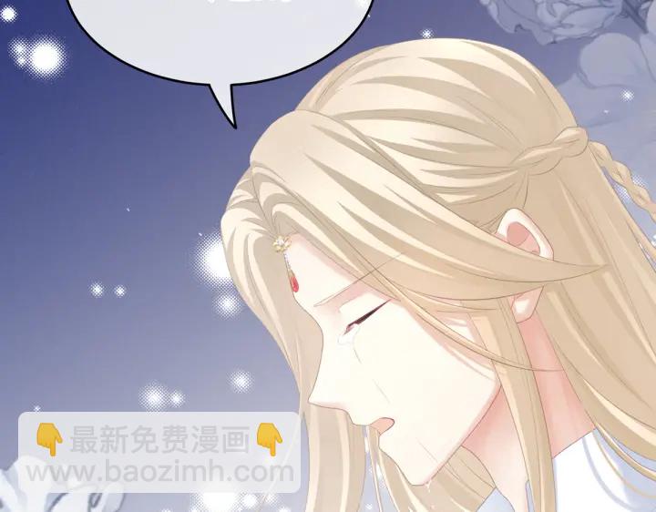 第216话 在身上留下印记(1/3)-第230话