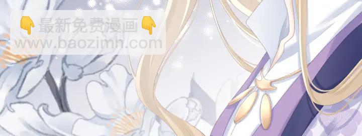 第216话 在身上留下印记(1/3)-第230话