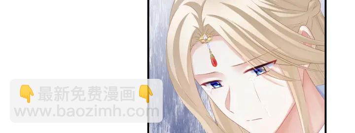 第216话 在身上留下印记(1/3)-第230话