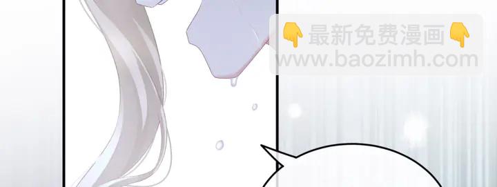 第216话 在身上留下印记(1/3)-第230话
