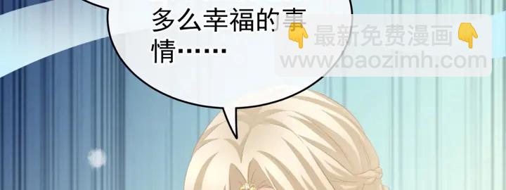 第216话 在身上留下印记(1/3)-第230话