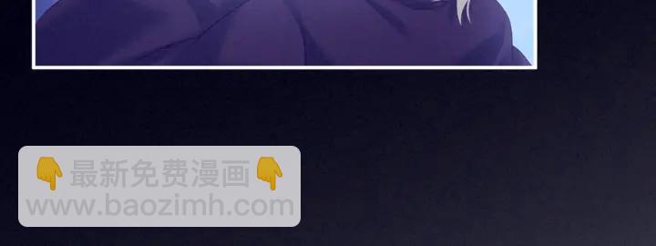 第216话 在身上留下印记(1/3)-第230话