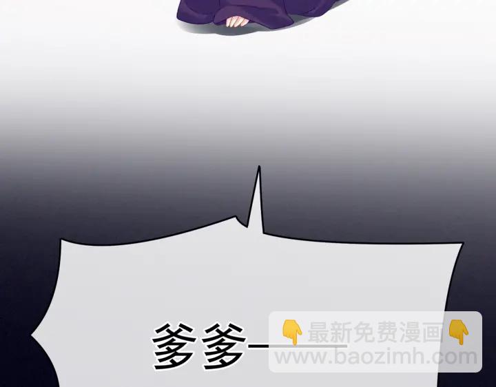 第216话 在身上留下印记(1/3)-第230话