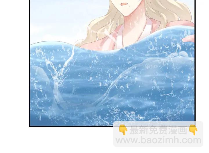 第218话 去衣(1/3)-第232话