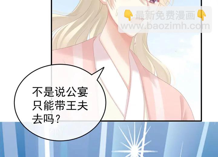第218话 去衣(1/3)-第232话
