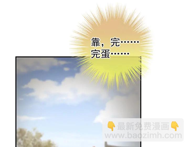 第218话 去衣(1/3)-第232话