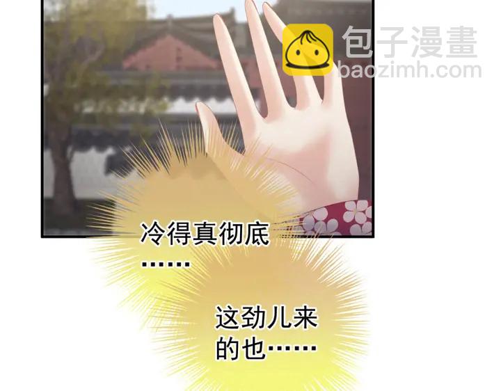 第218话 去衣(1/3)-第232话