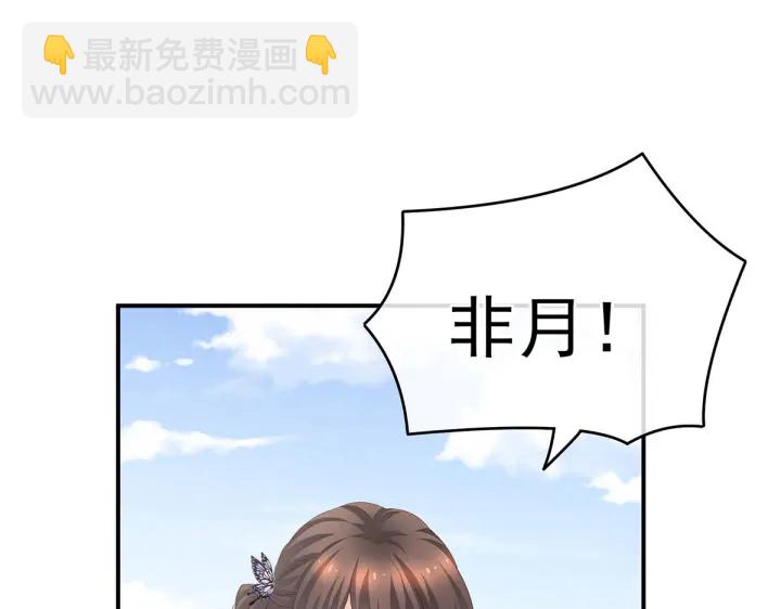 第218话 去衣(1/3)-第232话