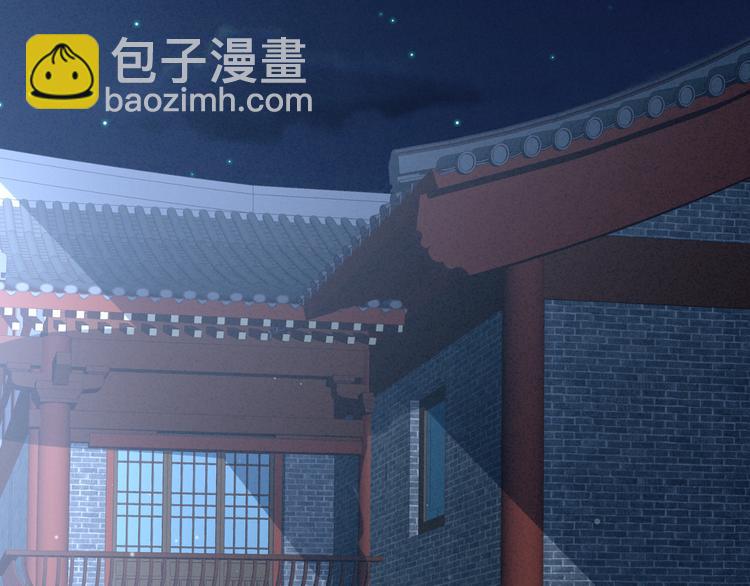 第23话 我不能爱你(1/2)-第28话