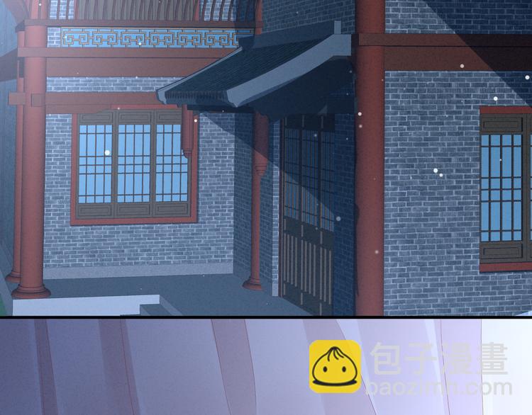 第23话 我不能爱你(1/2)-第28话