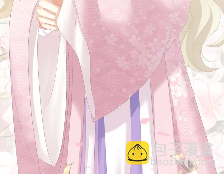 第220话 鸿门宴(1/3)-第234话