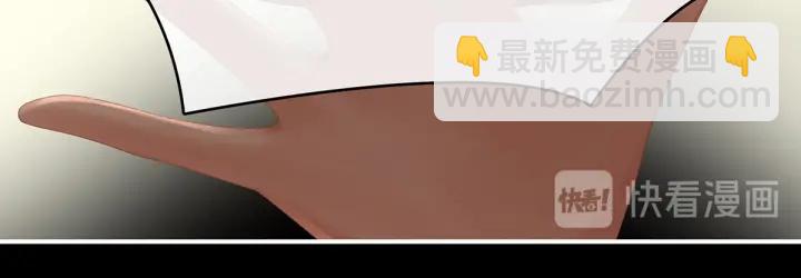 第222话 飞蛾扑火(1/3)-第236话