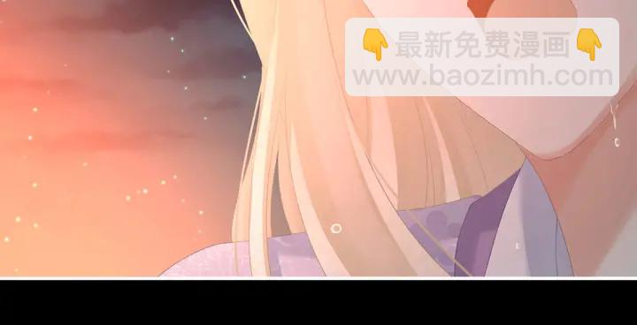 第222话 飞蛾扑火(1/3)-第236话