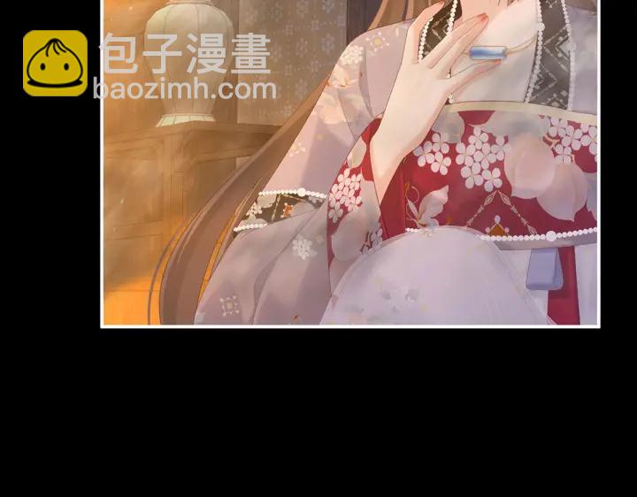 第222话 飞蛾扑火(1/3)-第236话