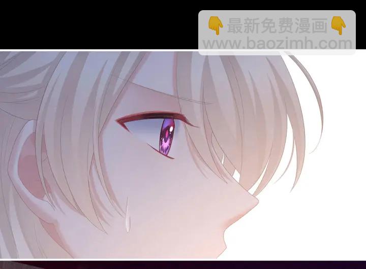 第222话 飞蛾扑火(1/3)-第236话