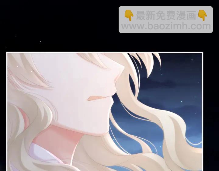 第222话 飞蛾扑火(1/3)-第236话