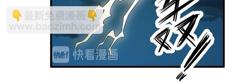 番外 男人们的梦(1/2)-第238话