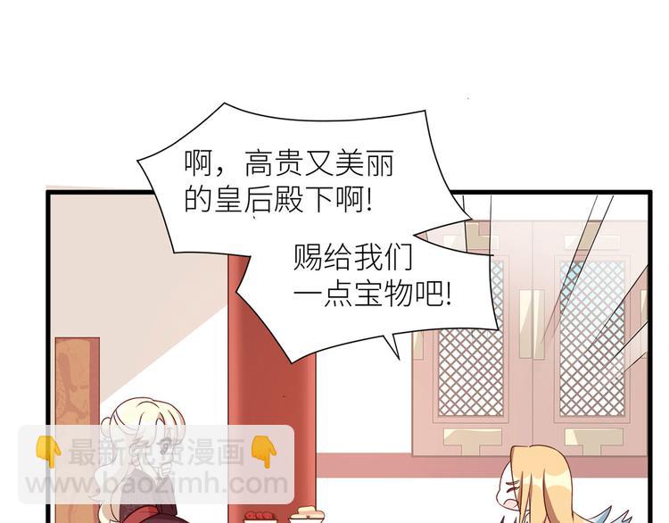 番外 男人们的梦(1/2)-第238话