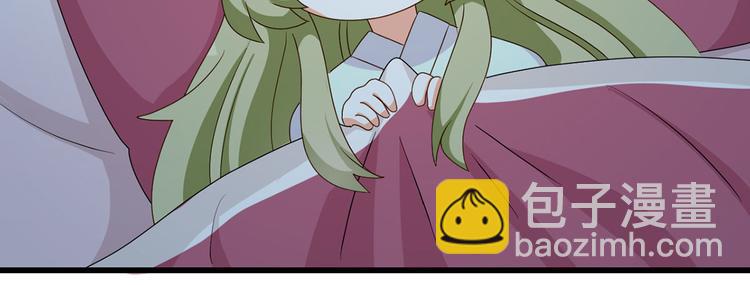 番外 男人们的梦(1/2)-第238话