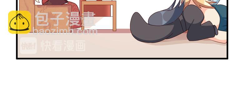 番外 男人们的梦(1/2)-第238话