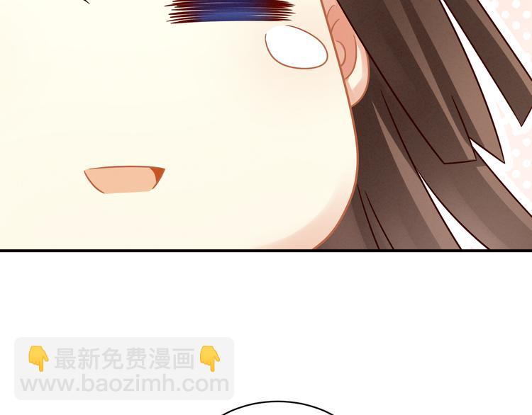 第25话 赐婚(1/2)-第30话