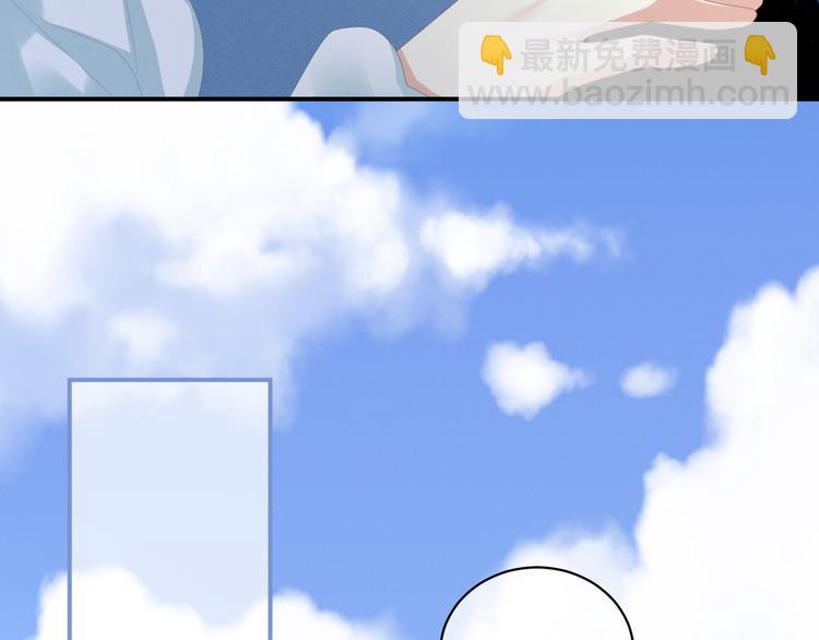 第27话 我要嫁给你！(1/2)-第32话