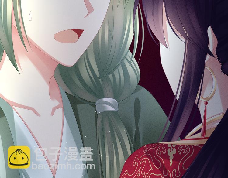 第29话 争宠(1/2)-第34话