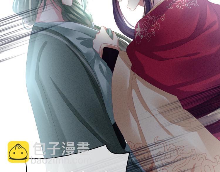 第29话 争宠(1/2)-第34话