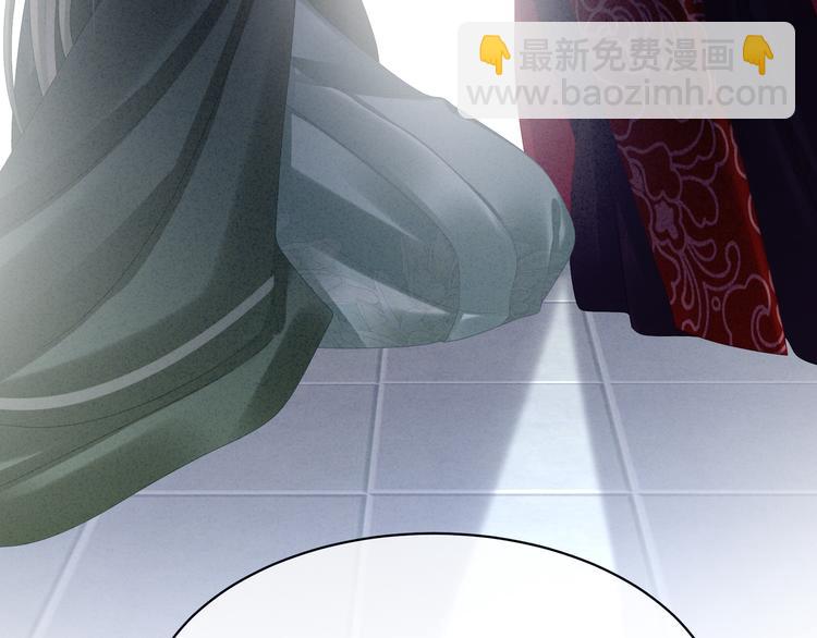 第29话 争宠(1/2)-第34话