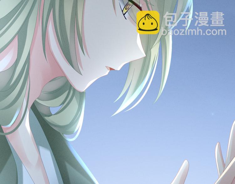 第29话 争宠(1/2)-第34话