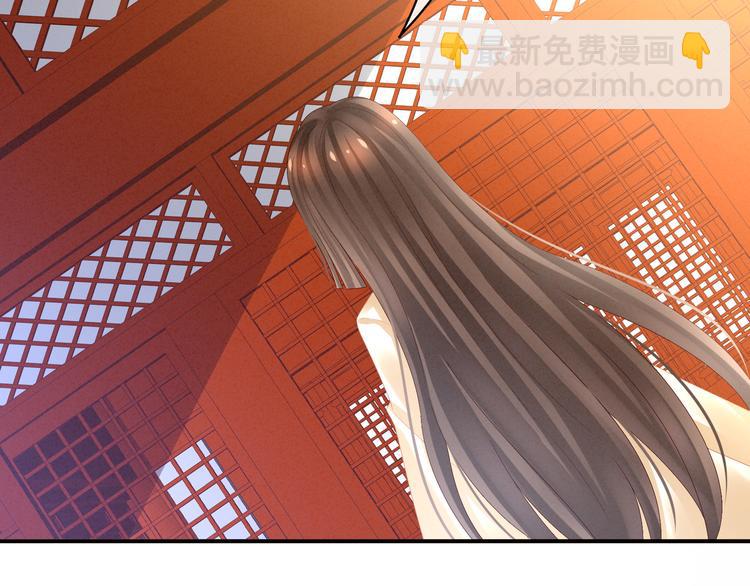 第31话 烈焰红唇(1/2)-第36话
