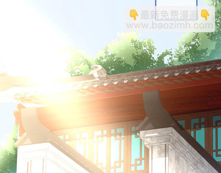 第31话 烈焰红唇(1/2)-第36话