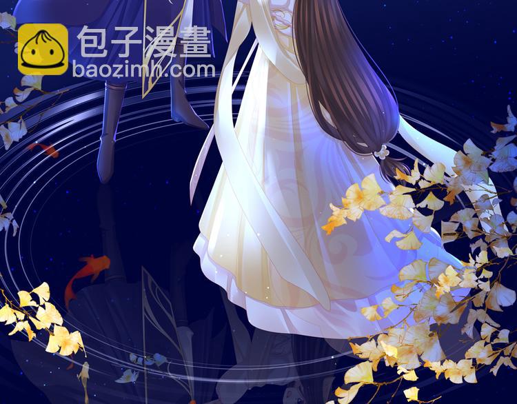 第31话 烈焰红唇(1/2)-第36话